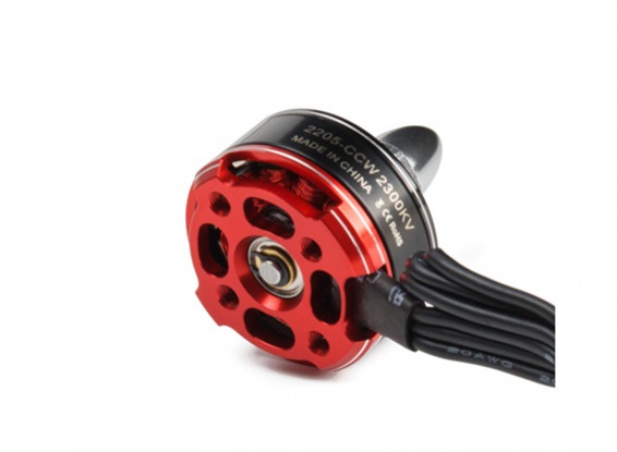 Gemfan M2205